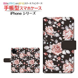 iPhone 13 �A�C�t�H�� �T�[�e�B�[�� �Ή� �蒠�^ �X�}�z�P�[�X �J�������Ή� �o�� Apple �A�b�v�� ��`�E��`�O�X�֑������� �K�N �����i���킢���j �G���K���g [ �_�C�A���[�^ �u�b�N�^ ]