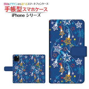 tیKXtBt iPhone 13 Pro ACtH T[eB[ v Ή 蒠^ X}zP[X JΉ ꐯA[g Apple Abv `E`OX֑ ق X^[   