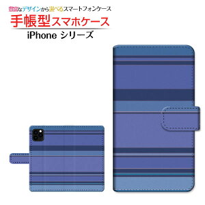 iPhone 12 �A�C�t�H�� �g�D�G���u �Ή� �蒠�^ �X�}�z�P�[�X �J�������Ή� Border(�{�[�_�[) type001 Apple �A�b�v�� ��`�E��`�O�X�� �������� �ځ[���[ ������ �� ���F [ �_�C�A���[�^ �u�b�N�^ ]