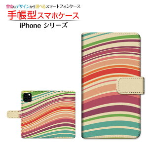 iPhone 12 mini �A�C�t�H�� �g�D�G���u �~�j �Ή� �蒠�^ �X�}�z�P�[�X �J�������Ή� Border(�{�[�_�[) type009 Apple �A�b�v�� ��`�E��`�O�X�� �������� �J���t�� �{�[�_�[ �䂪�� �x�[�W�� [ �_�C�A