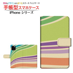 �t���ی�K���X�t�B�����t iPhone 12 Pro �A�C�t�H�� �g�D�G���u �v�� �Ή� �蒠�^ �X�}�z�P�[�X �J�������Ή� Border(�{�[�_�[) type012 Apple �A�b�v�� ��`�E��`�O�X�� �������� �J���t�� �{�[�_�[