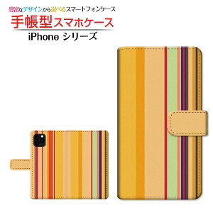 �t���ی�t�B�����t iPhone 12 mini �A�C�t�H�� �g�D�G���u �~�j �Ή� �蒠�^ �X�}�z�P�[�X �J�������Ή� Stripe(�X�g���C�v) type011 Apple �A�b�v�� ��`�E��`�O�X�� �������� �X�g���C�v ������ �}