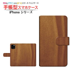tیtBt iPhone 13 Pro Max ACtH T[eB[ v }bNX Ή 蒠^ X}zP[X JΉ Woodiؖڒj type009 Apple Abv `E`OX֑ wood Eb