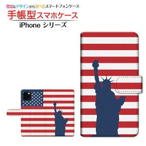 tیtBt iPhone 12 mini ACtH gDGu ~j Ή 蒠^ X}zP[X JΉ AJ({[_[) Apple Abv `E`OX  AJ Ȑ_ J