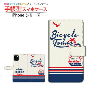 tیKXtBt iPhone 13 mini ACtH T[eB[ ~j Ή 蒠^ X}zP[X JΉ MOUNTAIN Apple Abv `E`OX֑ R ] JWA [ { 