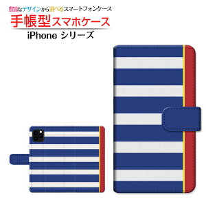 iPhone 12 mini ACtH gDGu ~j Ή 蒠^ X}zP[X JΉ {[_[(type001) Apple Abv `E`OX  悱 |Cg JWA [ { v