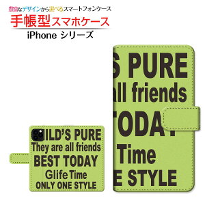 iPhone 12 ACtH gDGu Ή 蒠^ X}zP[X JΉ S YELLOWISH GREEN Apple Abv `E`OX   L~h p [ { v[g a LO ]