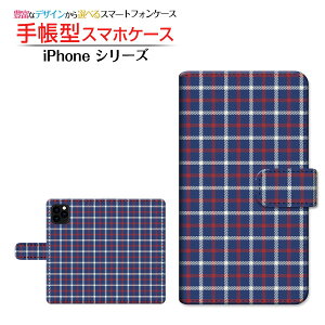 �t���ی�K���X�t�B�����t iPhone 13 mini �A�C�t�H�� �T�[�e�B�[�� �~�j �Ή� �蒠�^ �X�}�z�P�[�X �J�������Ή� �`�F�b�N(type004) Apple �A�b�v�� ��`�E��`�O�X�֑������� �i�q �l�C�r�[ �J�W��