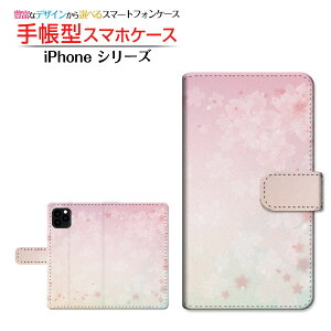 �t���ی�K���X�t�B�����t iPhone 12 Pro �A�C�t�H�� �g�D�G���u �v�� �Ή� �蒠�^ �X�}�z�P�[�X �J�������Ή� ��(type001) Apple �A�b�v�� ��`�E��`�O�X�� �������� �a�� �O���f�[�V���� �s���N [ 