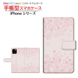 tیKXtBt iPhone 12 mini ACtH gDGu ~j Ή 蒠^ X}zP[X JΉ (type002) Apple Abv `E`OX  a  sN [ { v