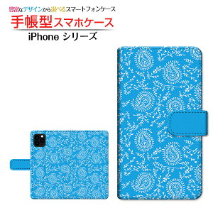 iPhone 12 mini ACtH gDGu ~j Ή 蒠^ X}zP[X JΉ yCY[(type001) Apple Abv `E`OX  u[ PF JWA [ { v[g a