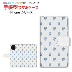 �t���ی�K���X�t�B�����t iPhone 12 mini �A�C�t�H�� �g�D�G���u �~�j �Ή� �蒠�^ �X�}�z�P�[�X �J�������Ή� �y�C�Y���[(type002) Apple �A�b�v�� ��`�E��`�O�X�� �������� �z���C�g �P�F �V��
