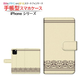 tیtBt iPhone 13 mini ACtH T[eB[ ~j Ή 蒠^ X}zP[X JΉ _}XN(type003) Apple Abv `E`OX֑ N[ PF {[_[ [ 