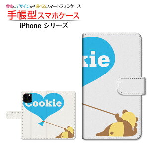 tیKXtBt iPhone 12 mini ACtH gDGu ~j Ή 蒠^ X}zP[X JΉ up_ Apple Abv `E`OX  n[g ς Aj} [ 