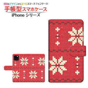 iPhone 13 mini �A�C�t�H�� �T�[�e�B�[�� �~�j �Ή� �蒠�^ �X�}�z�P�[�X �J�������Ή� �j�b�g���ᕿ Apple �A�b�v�� ��`�E��`�O�X�֑������� ���� �� �~ [ ���{�� �v���[���g �a���� �L�O�� ]