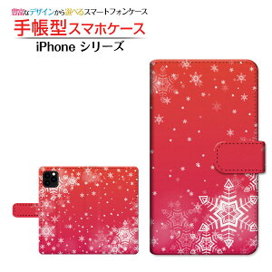 tیtBt iPhone 13 ACtH T[eB[ Ή 蒠^ X}zP[X JΉ ̌ Apple Abv `E`OX֑   ~ [ { v[g a LO