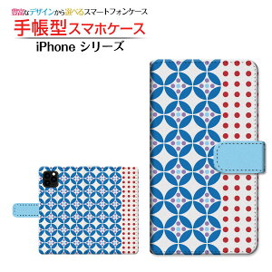 iPhone 12 ACtH gDGu Ή 蒠^ X}zP[X JΉ hbg(k) Apple Abv `E`OX  hbg [bp  [ { v[g a L