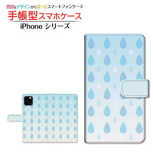 �t���ی�t�B�����t iPhone 12 mini �A�C�t�H�� �g�D�G���u �~�j �Ή� �蒠�^ �X�}�z�P�[�X �J�������Ή� �h���b�v Apple �A�b�v�� ��`�E��`�O�X�� �������� �J �O���f�[�V���� �O���t�B�b�N [ 