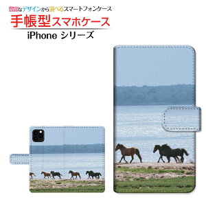 tیtBt iPhone 13 mini ACtH T[eB[ ~j Ή 蒠^ X}zP[X JΉ nQ Apple Abv `E`OX֑ l z[X Aj} [ { v[