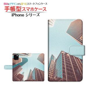 iPhone 12 Pro ACtH gDGu v Ή 蒠^ X}zP[X JΉ rfBO Apple Abv `E`OX  s wr  [ { v[g a 