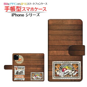 tیKXtBt iPhone 13 Pro Max ACtH T[eB[ v }bNX Ή 蒠^ X}zP[X JΉ ؖڒ(type002) Apple Abv `E`OX֑ Ebh |X