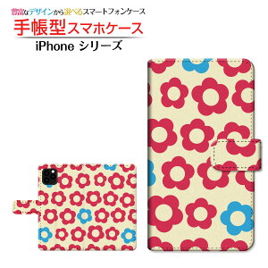 tیKXtBt iPhone 13 mini ACtH T[eB[ ~j Ή 蒠^ X}zP[X JΉ t[(type005) Apple Abv `E`OX֑ sN 킢 k