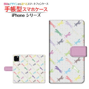 �t���ی�t�B�����t iPhone 12 mini �A�C�t�H�� �g�D�G���u �~�j �Ή� �蒠�^ �X�}�z�P�[�X �J�������Ή� dog(type002) Apple �A�b�v�� ��`�E��`�O�X�� �������� �� �h�b�g �J���t�� [ ���{�� �v���[