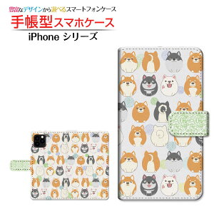 tیtBt iPhone 13 Pro Max ACtH T[eB[ v }bNX Ή 蒠^ X}zP[X JΉ dog(type004) Apple Abv `E`OX֑  LN^[ hb