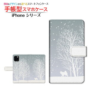 tیtBt iPhone 13 mini ACtH T[eB[ ~j Ή 蒠^ X}zP[X JΉ iF Apple Abv `E`OX֑   ~ [ { v[g a 