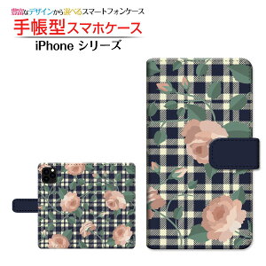 iPhone 12 Pro Max �A�C�t�H�� �g�D�G���u �v�� �}�b�N�X �Ή� �蒠�^ �X�}�z�P�[�X �J�������Ή� �t�����[(type006) Apple �A�b�v�� ��`�E��`�O�X�� �������� �� �o�� �`�F�b�N [ ���{�� �v���[���g 