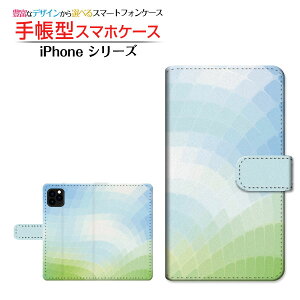 iPhone 12 mini �A�C�t�H�� �g�D�G���u �~�j �Ή� �蒠�^ �X�}�z�P�[�X �J�������Ή� �O���f�[�V�����`�F�b�N Apple �A�b�v�� ��`�E��`�O�X�� �������� �`�F�b�N ���� �O���[�� [ ���{�� �v���[