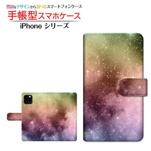 tیKXtBt iPhone 12 mini ACtH gDGu ~j Ή 蒠^ X}zP[X JΉ F Apple Abv `E`OX  MNV[  _ [ { v