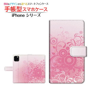 tیKXtBt iPhone 13 Pro ACtH T[eB[ v Ή 蒠^ X}zP[X JΉ t[(type014) Apple Abv `E`OX֑   sN [ {