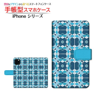 tیKXtBt iPhone 12 Pro Max ACtH gDGu v }bNX Ή 蒠^ X}zP[X JΉ Kaleidoscope ؋ Apple Abv `E`OX  ؋ Y