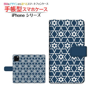 �t���ی�t�B�����t iPhone 12 mini �A�C�t�H�� �g�D�G���u �~�j �Ή� �蒠�^ �X�}�z�P�[�X �J�������Ή� Star(type004) Apple �A�b�v�� ��`�E��`�O�X�� �������� �� �A�����J�� �l�C�r�[ [ ���{�� �v