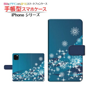 iPhone 12 mini �A�C�t�H�� �g�D�G���u �~�j �Ή� �蒠�^ �X�}�z�P�[�X �J�������Ή� Blizzard Apple �A�b�v�� ��`�E��`�O�X�� �������� �� ���� ���� [ ���{�� �v���[���g �a���� �L�O�� ]