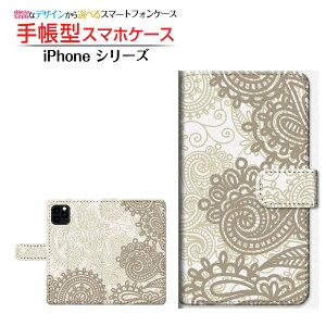iPhone 12 mini �A�C�t�H�� �g�D�G���u �~�j �Ή� �蒠�^ �X�}�z�P�[�X �J�������Ή� �t�����[(type017) Apple �A�b�v�� ��`�E��`�O�X�� �������� ���� �y�C�Y���[ �V�b�N [ ���{�� �v���[���g �a��