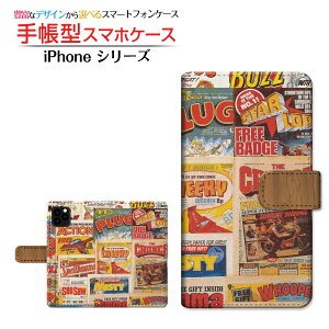 tیtBt iPhone 12 mini ACtH gDGu ~j Ή 蒠^ X}zP[X JΉ Magazine Apple Abv `E`OX  G g AJ [ { v