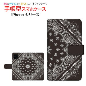 �t���ی�K���X�t�B�����t iPhone 12 Pro Max �A�C�t�H�� �g�D�G���u �v�� �}�b�N�X �Ή� �蒠�^ �X�}�z�P�[�X �J�������Ή� Bandana(type001) Apple �A�b�v�� ��`�E��`�O�X�� �������� �o���_�i �y�C