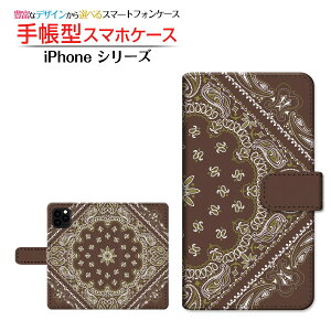 tیtBt iPhone 13 ACtH T[eB[ Ή 蒠^ X}zP[X JΉ Bandana(type003) Apple Abv `E`OX֑ o_i yCY[ uE [ { 