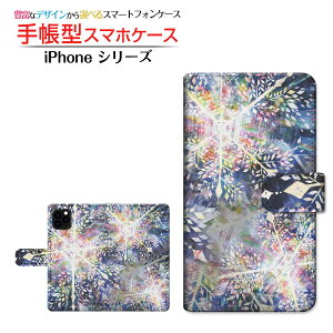 tیtBt iPhone 13 mini ACtH T[eB[ ~j Ή 蒠^ X}zP[X JΉ ̏ F:chocalo Apple Abv `E`OX֑ CXg rc D ̌ 