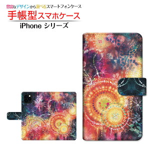 tیKXtBt iPhone 13 mini ACtH T[eB[ ~j Ή 蒠^ X}zP[X JΉ ̂悤ȏ F:chocalo Apple Abv `E`OX֑ CXg r