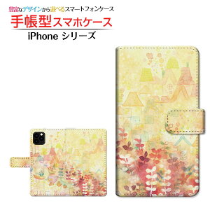 �t���ی�t�B�����t iPhone 12 mini �A�C�t�H�� �g�D�G���u �~�j �Ή� �蒠�^ �X�}�z�P�[�X �J�������Ή� ���̂����G�{ F:chocalo Apple �A�b�v�� ��`�E��`�O�X�� �������� �C���X�g �r�c �D ���b 