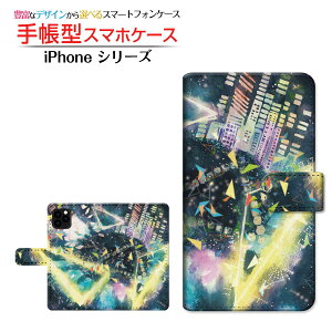 �t���ی�K���X�t�B�����t iPhone 12 mini �A�C�t�H�� �g�D�G���u �~�j �Ή� �蒠�^ �X�}�z�P�[�X �J�������Ή� Techno world F:chocalo Apple �A�b�v�� ��`�E��`�O�X�� �������� �C���X�g �r�c �D ���y