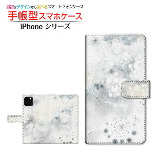 tیtBt iPhone 13 Pro Max ACtH T[eB[ v }bNX Ή 蒠^ X}zP[X JΉ F萯ij F:chocalo Apple Abv `E`OX֑ CXg