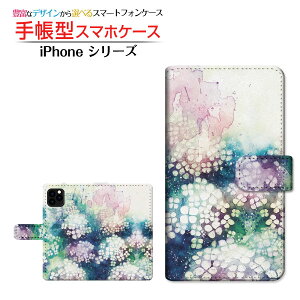 tیKXtBt iPhone 13 mini ACtH T[eB[ ~j Ή 蒠^ X}zP[X JΉ 󂪋G F:chocalo Apple Abv `E`OX֑ CXg rc 
