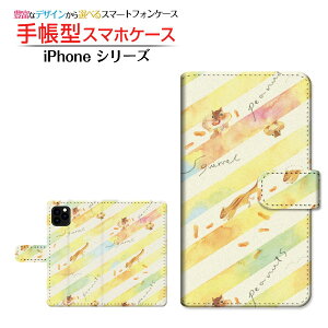 iPhone 12 Pro Max ACtH gDGu v }bNX Ή 蒠^ X}zP[X JΉ 肷Ƃ炢 F:chocalo Apple Abv `E`OX  CXg rc D X [ Y 
