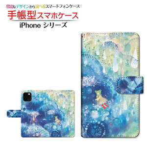 iPhone 12 Pro Max �A�C�t�H�� �g�D�G���u �v�� �}�b�N�X �Ή� �蒠�^ �X�}�z�P�[�X �J�������Ή� �������J�_ F:chocalo Apple �A�b�v�� ��`�E��`�O�X�� �������� �C���X�g �r�c �D �~�J �� [ �����Y 