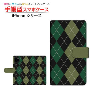 tیtBt iPhone 13 mini ACtH T[eB[ ~j Ή 蒠^ X}zP[X JΉ A[KCubN×O[ Apple Abv `E`OX֑ A[KC