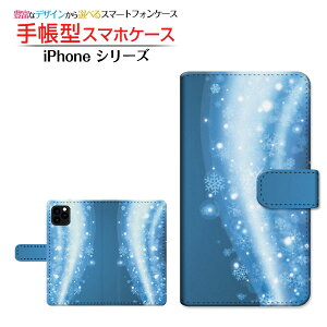 iPhone 13 mini ACtH T[eB[ ~j Ή 蒠^ X}zP[X JΉ ̌EF[u Apple Abv `E`OX֑ ~  ̌ u[  LL [ _CA